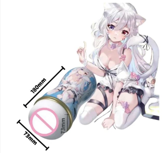 Rainbow Masturbator Cup for Men – Soft Silicone Reusable Male Wellness Cup | Premium Adult Toy